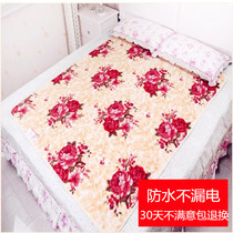 Electric blanket Single safety radiation-free student double double temperature control dormitory thickened household small electric mattress increased