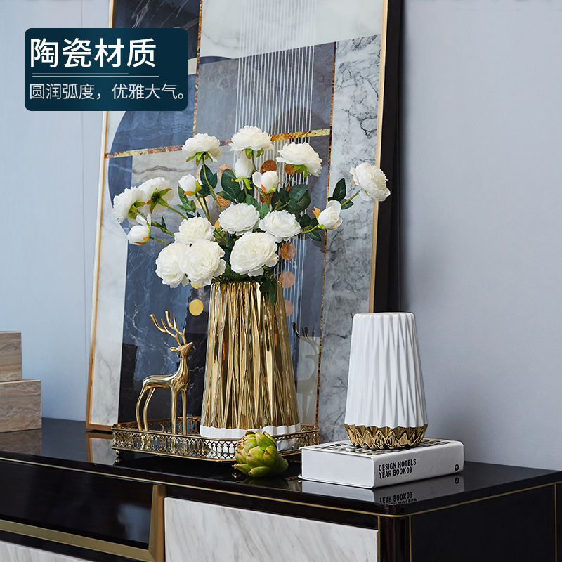 Nordic ceramic golden vase furnishing articles living room table flower arrangement geometry home flower implement household soft adornment