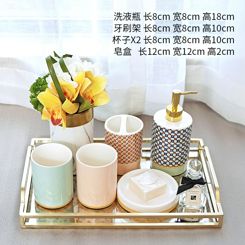 I and contracted set ceramic sanitary ware suit five bathroom decoration wedding present practical girlfriends wedding gifts