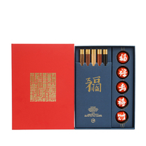 Wufu wedding chopsticks set high-grade Chinese Fu Shou tableware gift home hand gift birthday banquet longevity return