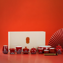 Palace imperial wedding ceramic tea set gift box set home high-grade creative gifts to send newcomers to girlfriends wedding