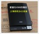 ມືສອງ Epson V200V300V330V370 photo magazine scanner 135 film scanner