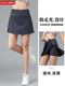 여자 스포츠 짧은 치마 퀵 드라이 배드민턴 테니스 바지 스커트 가짜 2 피스 하이 웨이스트 피트니스 마라톤 치마 여름 여자 스포츠 짧은 치마 퀵 드라이 배드민턴 테니스 바지 스커트 가짜 2 피스 하이 웨이스트 피트니스 마라톤 치마 여름