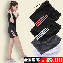 2021 summer sports shorts womens quick-drying running fitness loose plus size shorts yoga breathable wide-leg hot pants