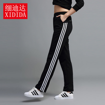 Autumn and winter plus velvet thickened sports pants womens straight loose casual pants student spring and autumn plus size pants women
