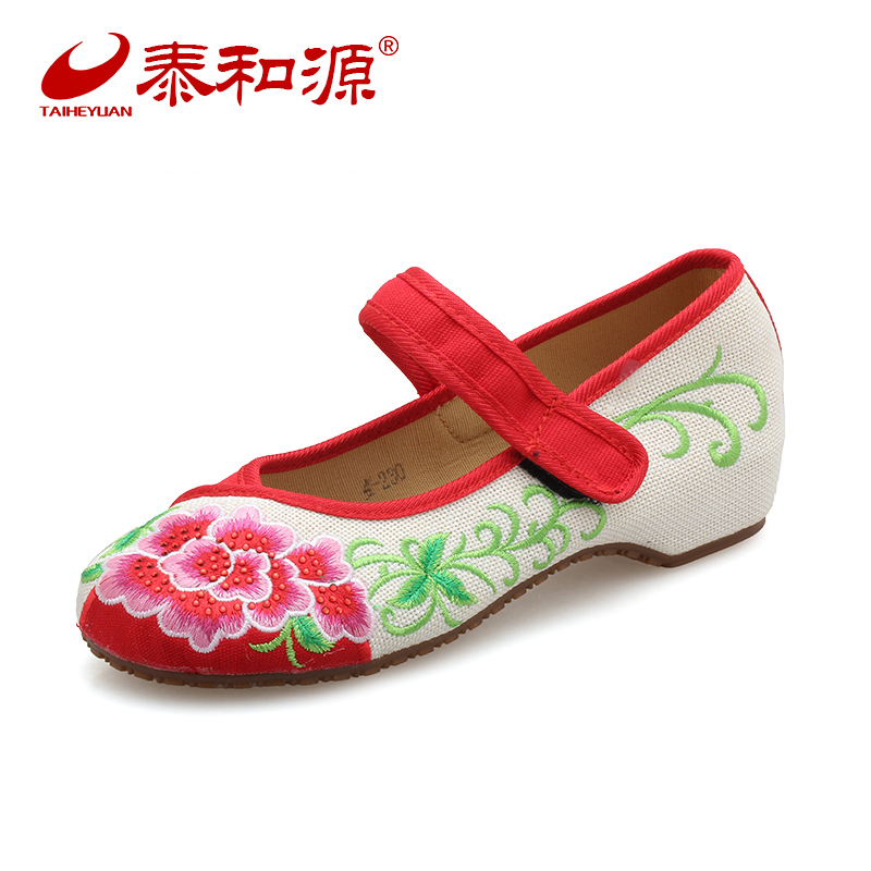 泰和源女士老北京布鞋民族风绣花鞋新娘平底单鞋中国风古典刺绣鞋产品展示图3