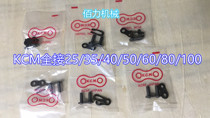 Japan KCM25 35 40 50 60 80 100 120-1 Single row half buckle half chain buckle link