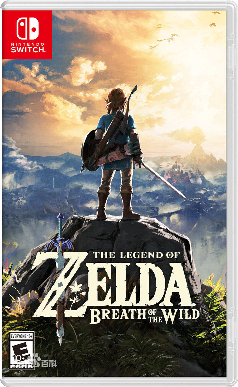 任天堂 switch nx ns 主机游戏 塞尔达传说:荒野之息