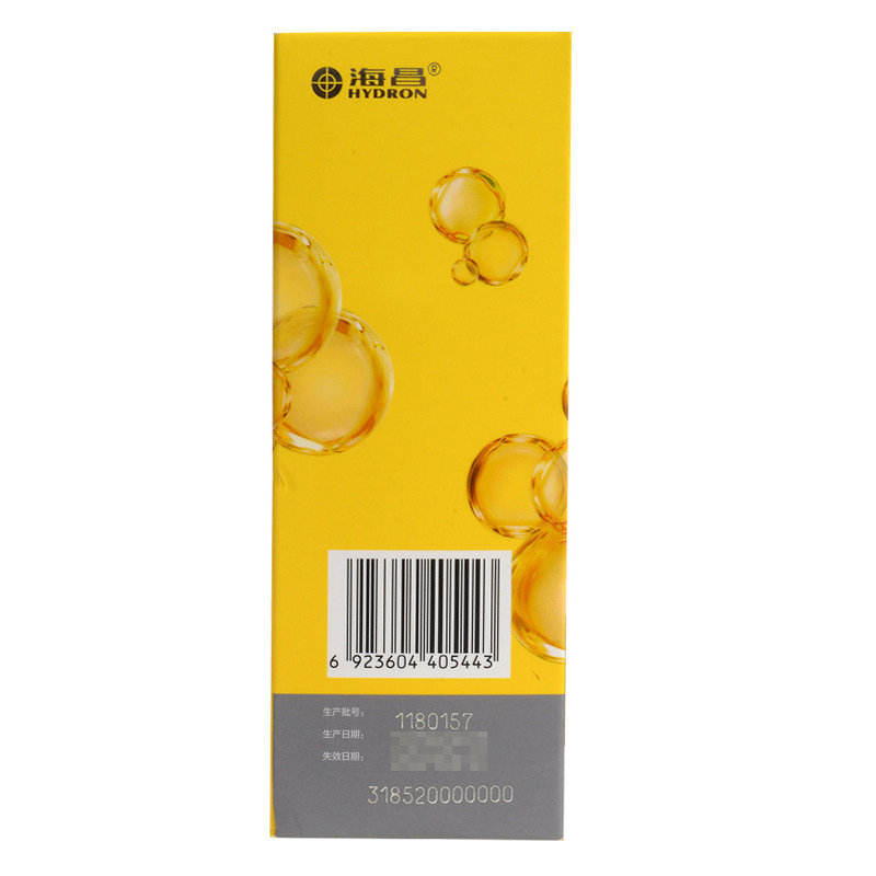 haichang eye care contact lens care solution 120ml * 4 meitong female cleaning solution 4 small bottles of official new product