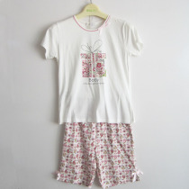 The cabinet Oilinya Bamboo Fiber Pajamas Family Clothes Set FJ534 535