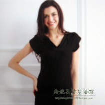 Orinja Bamboo Fiber V - collar lady plays underwear single - clothes vest FY 122 thin