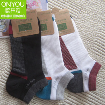 Spring and summer new counter Olinya ecological bamboo spinning bamboo fiber health mens socks thin boat socks M001