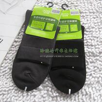 Autumn and winter new counter Olinya bamboo fiber mens antibacterial deodorant socks thick socks WN163