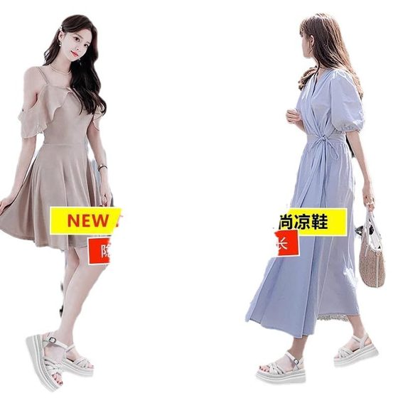 CARTELO CARTELO Fashion High Heel Roman Sandals Women's New Summer 2025
CARTELO CARTELO Fashion High Heel Roman Sandals Women's New Summer 2025