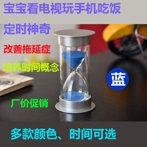 Creative time Hourglass 10 30 60 minutes timer child anti-fall safety ornaments birthday gift