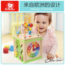 Special Boer five-in-one beaded bead-winding toy childrens multi-functional four-sided treasure box clock puzzle early education