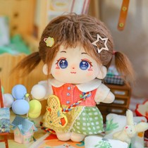 20cm Mesh Red Roll Frills Cotton Doll Pine Small Bay Naked Baby Cute Pedestrian Paparazzi Changing Doll
