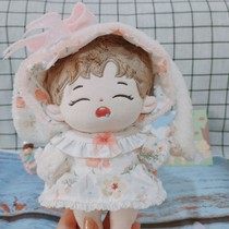 (Spot Straight Beats) 20cm Waters No Property Cotton Doll Kindergarten Suit Rabbit Ear Hat Small Fancy Dress