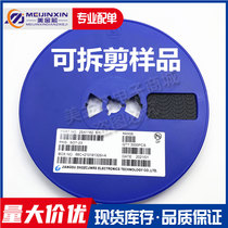 Whole plate 2SA1162 silk screen SY typing SOT-23 magnification 300-400 times SMD transistor