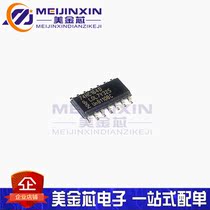 New SMD SN74HC164DR 74HC164D Serial Shift Register 74HC164 SOP14