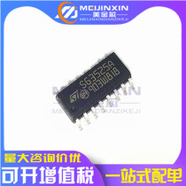 Brand new original SG3525 SG3525A KA3525A patch SOP16 current pulse width modulator