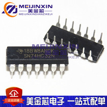New domestic 74HC32N SN74HC32N HD74HC32P DIP14 logic gate and inverter