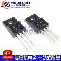 New plastic packaging 7N60 FQPF7N60C straight insertion TO-220F field effect tube spot can be shot straight