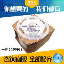 1206 Chip Resistor precision 1% 110K 120K130K150K160K180K200K220K 1M