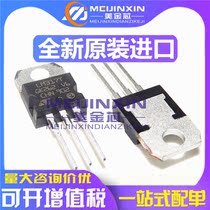 LM317T original imported ST CHN origin TO-220 straight plug adjustable three-terminal voltage regulator 1 2 37V