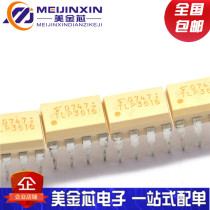 New imported original TLP3616 DIP-7 straight-plug SCR isolation Optocoupler