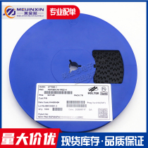 Whole plate advantage shipping HT7550-1 HT7550A-1 patch SOT-89 low voltage three terminal voltage regulator chip