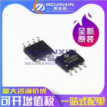 Original fitting ACT4060 ACT4060 ACT4060SH ACT4060ASH ACT4060ASH SOP8 liquid crystal power chip