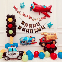 Children Cartoon Birthday Balloon Suit Baby Birthday Party Car Balloon Decoration Package Background Dress Arrangement