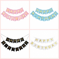 Happy birthday decorated with flag banners Lara flag scene arrangement letters background wall fish tail hanging decoration decorations