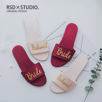 @ RSD wedding wedding red wedding bridesmaid bride slippers satin wedding ins indoor summer