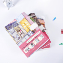 Good table friend * Japanese simple ins style Hand Book girl cute illustration book student diary notebook