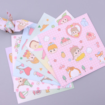 Good table friend square cartoon cute girl printing origami paper crane kindergarten children handmade color paper material