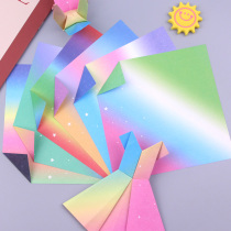 Good table friend * square double-sided rainbow color gradient origami paper crane Cardboard Children students hand fall