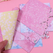 Cherry blossom pattern double-sided square color paper Childrens handmade paper paper crane love stack paper flower card paper stack paper