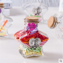 Lucky Star five pointed star glass bottle star origami savings jar drifting bottle cork wishing bottle 520 Star bottle