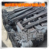 Construction woodworking use step by step 60*70*80*90mm sickle card template card construction step by step