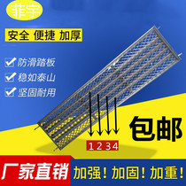 Four-core thickened weighted pedal scaffold pedal pedal pedal workbench mobile scaffold factory direct sales