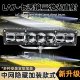 진짜 LA7 7 개의 멀리 떨어진 곳에서 Ultra Bright Lens 근처 3 개의 레이저 자동차 센터 그물 숨겨진 LED 스포트라이트 스포트라이트 포장 진짜 LA7 7 개의 멀리 떨어진 곳에서 Ultra Bright Lens 근처 3 개의 레이저 자동차 센터 그물 숨겨진 LED 스포트라이트 스포트라이트 포장