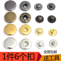 Down jacket dark buckle leather jacket press button cotton-padded garment button metal quadruple button wallet snap button full copper 831 female buckle