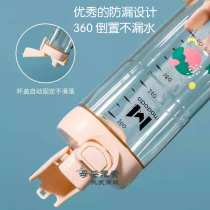 Meng Dudu square ppsu baby student baby cup head original accessories suction tube Cup Anti-drop bottle hot sale