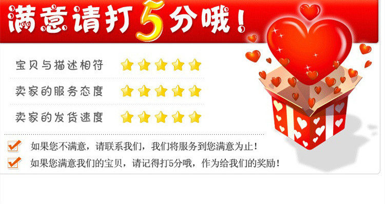 3503599773_1294298753