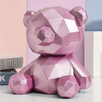 Small Bear Oversize Survival Money Pot Creative Unique Grown-up Big Anti-Fall Storage Money Pot Children Boy Girls