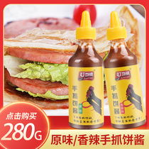 Dingdang Po spicy hand-grabbing cake special sauce commercial egg filling burrito ingredients household sweet noodle sauce sweet spicy sauce