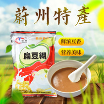 Mumble noodles Hebei Zhangjiakou Yuxian specialty bean paste noodles lentils breakfast food coarse grain 415g bag