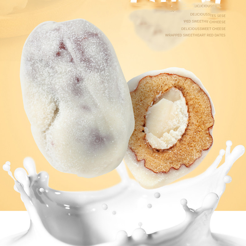 好时大师级巴旦木巧克力425g